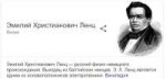 Безымянный.png