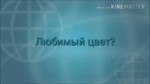 Эджикоммьюнити.webm