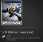 Безымянный.jpg