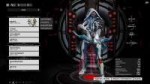 Ivara.jpg