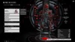 Nidus.jpg