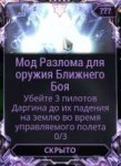 2018-03-2302-04-37.png