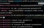 папапаппы.png