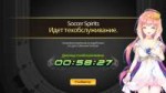 Screenshot2018-05-31-12-01-32-630com.com2us.soccerspirits.n[...].png