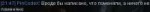 Warframe 2015-08-07 21-47-49-4400.jpg