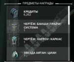 2018-03-2400-58-42.png