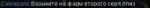 Warframe 2015-05-26 11-54-29-8400.jpg