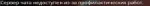 Screenshot243.png