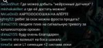 ваапапап.png
