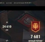 Снимок.PNG