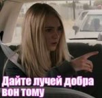 Лучей добра.jpg