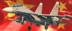 Su-30MK206.jpg