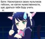 Anime-разное-4449737.jpeg