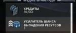21350301042018.png