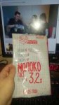 20180403002713.jpg