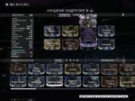 Warframe0022.jpg