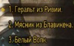 Безымянный.png