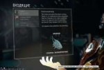 Warframe0004.jpg