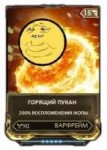 15155806994050.jpg