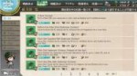 2018-05-24 010654-艦隊これくしょん -艦これ- - オンラインゲーム - DMM GAMES.png