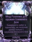 йцуу123123123.JPG