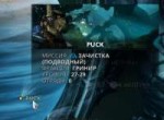 Puck.jpg