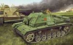 Su-76i.jpg