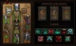 Diablo III 2018-06-17 11-06-56-860.jpg