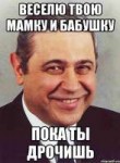 petrosyan57819776orig.jpg