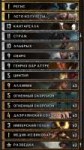 Gwent2018-06-2522-39-05.png