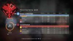 Destiny 220180610002043.jpg