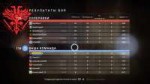 Destiny 220180623215023.jpg