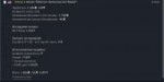 aces 2018-07-06 22-45-35-98.jpg