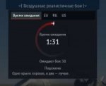 Снимок экрана2018-07-0621-41-30.png