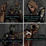 1518580005darkest-dungeon-igry-4304380.jpeg