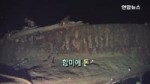 113년 전 침몰 러시아 돈스코이호 추정 선박 인양될까 - 연합뉴스 (Yonhapnews).mp4