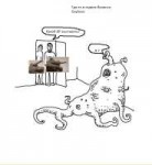 duran-art-Комиксы-Ikea-песочница-954711.jpeg