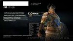 For Honor2018-8-20-23-52-57.jpg