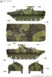 BMP-1P 2.jpg