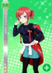 1746Maki.png