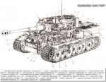 tank-tiger-618-big.jpg