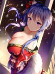 yande.re 505776 azurlane kimono nobra openshirt st.louis(az[...].jpg