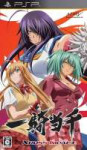 ikki-tousen-xross-impactdd7540a2[1].jpg