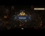 Gwent  The Witcher Card Game Screenshot 2019.04.22 - 01.57.[...].png