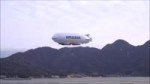 Amazon airship.webm