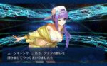 Screenshot20190724-123206FateGO.jpg