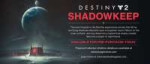 destiny-2-shadowkeep-expansion.jpg