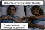 Приколы-для-даунов-разное-5191637.jpeg