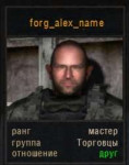 agdevse.jpg