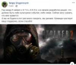 сепар.png